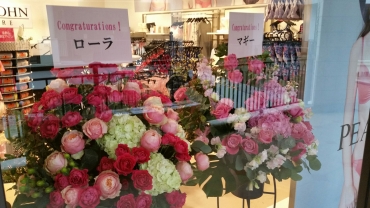 「花新」　（三重県桑名市）の花屋店舗写真3